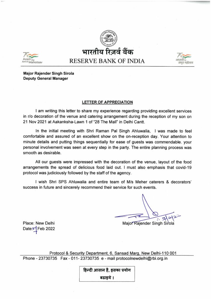 Reserve Bank of India employee letter of appreciation for Mehar Caterers & Decorators for catering and venue decoration at 28 The Mall, Delhi Cantt